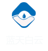 四川蓝天白云环境治理有限公司